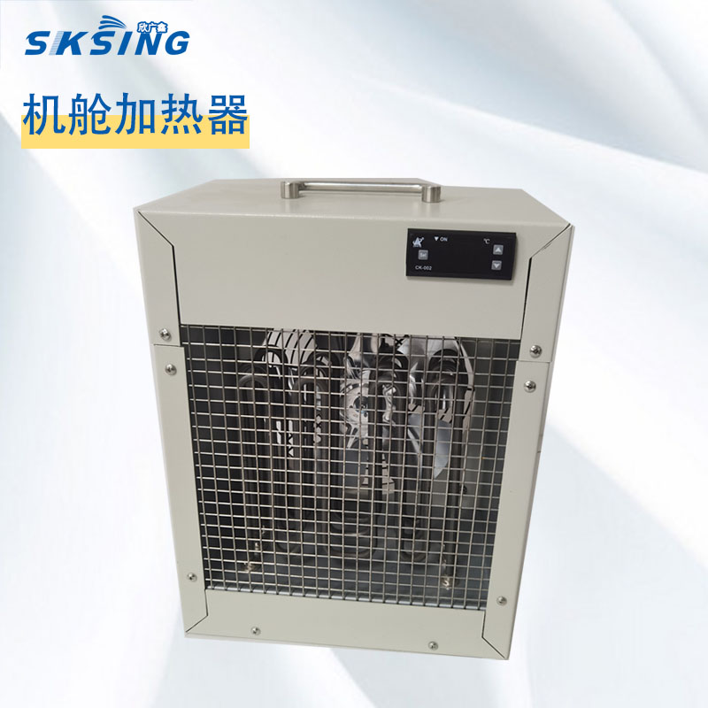 風(fēng)電機艙機組大功率加熱器SK系列